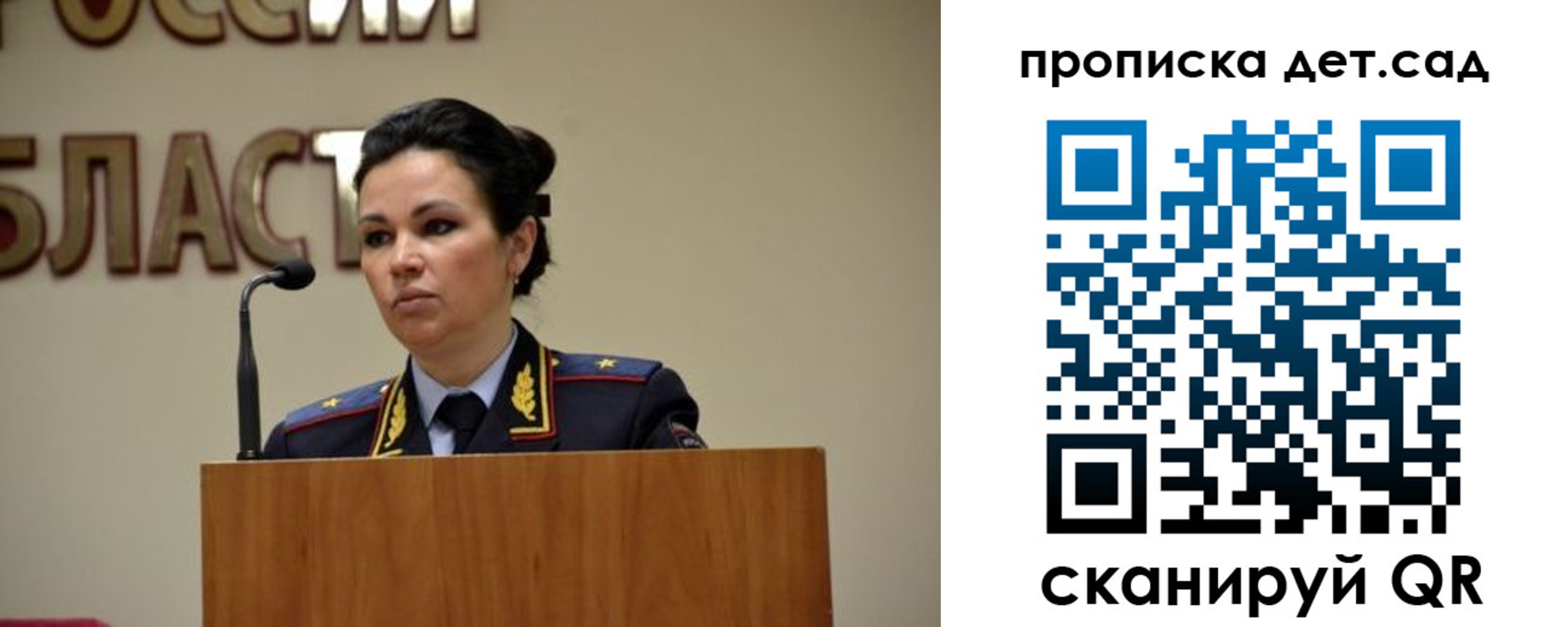 временная регистрация адрес в Калязине